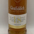 グレンフィディック 18年 アワースモールバッチ 700ml 40% Glenfiddich Our Small Batch スコッチウイスキー【C4】