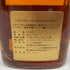 ジョニーウォーカー ブラックラベル 12年 黒キャップ 750ml 43% Johnnie Walker BLACK LABEL スコッチウイスキー【A4】