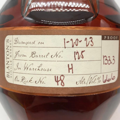 ブラントン ストレート フロム ザ バレル 2023 750ml 66.8% Blanton's Straight From The Barrel バーボン【C1】