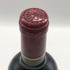 カリュアド ド ラフィット 2004 750ml CARRUADES de LAFITE ボルドーワイン【B0】
