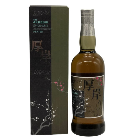 東京都限定◆厚岸 立春 りっしゅん 700ml 55% THE AKKESHI 【O2】