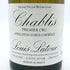 ルイ ラトゥール シャブリ プルミエクリュ 2023 750ml 13% Louis Latour Chablis 1er Cru 白ワイン【B0】