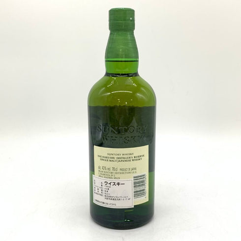 東京都限定◆サントリー 白州 シングルモルト NV 海外流通版 700ml 43% SUNTORY HAKUSHU 【O4】