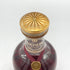 カミュ セレクション デ ラ メゾン 金キャップ 700ml 40% CAMUS SELECTION DE LA MAISON コニャック【L4】