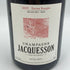 ジャクソン ディジー テール ルージュ セニエ ロゼ エクストラ ブリュット 2011 750ml 12.5% Jacquesson Dizy 'Terres Rouges' Saignée Rosé Extra Brut シャンパン【M4】