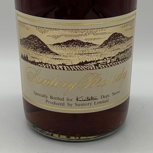 サントリー ブランデー XO 720ml 40% ブランデー特級 SUNTORY ブランデー【F0】