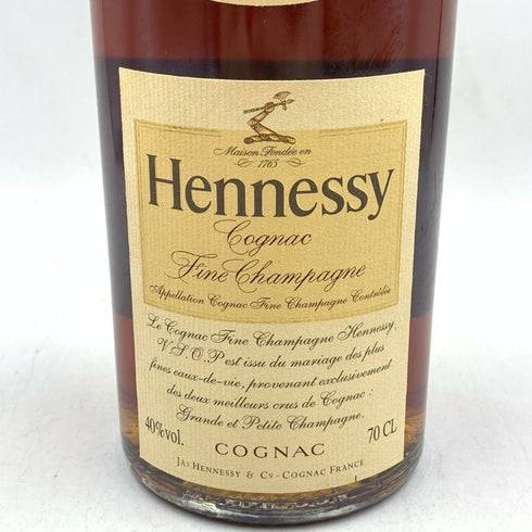 ヘネシー VSOP スリムボトル 700ml 40% Hennessy 【X4】