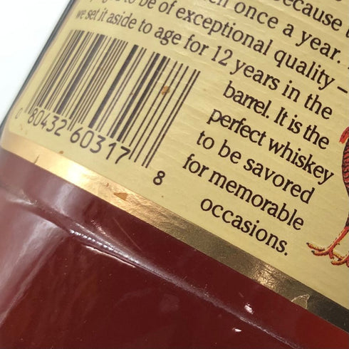 ワイルドターキー 12年 旧 分割ラベル 750ml 50.5% WILD TURKEY バーボン【C2】
