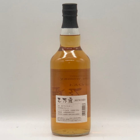 東京都限定◆山都酒造 巳乃霞 グレーン 40% 700ml 【B1】
