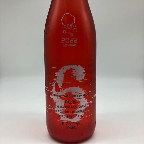 新政 No.6 A-type 720ml 13% 2023年6月出荷 日本酒- 純米酒【T0】