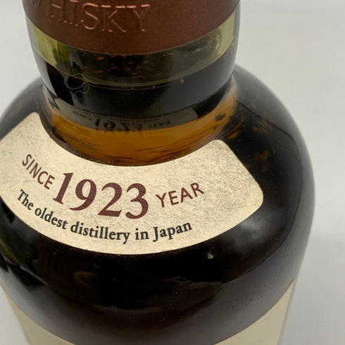 東京都限定◆サントリー 山崎 シングルモルト NV 700ml 43% SUNTORY YAMAZAKI 【U4】