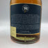 スコシア ロイヤル 12年 760ml 43% SCOTIA ROYALE スコッチウイスキー【S2】