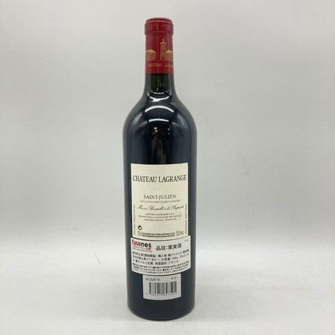 シャトー ラグランジュ サン ジュリアン 2017 750ml 13.5% CHATEAU LAGRANGE SAINT-JULIEN 【S4】