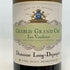 ドメーヌ ロン デ パキ シャブリ グラン クリュ レ ヴォーデジール 2020 13% 750ml Dom. Long Depaquit Chablis Grand Cru Les Vaudésirs 白ワイン【L1】