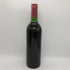 シャトー レオヴィル ラス カーズ サン ジュリアン 1983 750ml 14%未満 Chateau Leoville ボルドーワイン【L4】