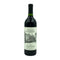 シャトー モンテレーナ カベルネソーヴィニヨン 2013 750ml 14.1% CHATEAU Montelena Cabernet Sauvignon カリフォルニアワイン【K4】