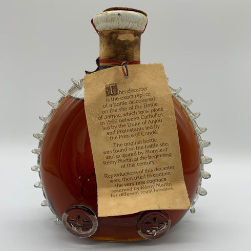 レミーマルタン ルイ13世 ベリーオールド 八角形箱 700ml 40% REMY MARTIN コニャック【P4】