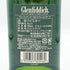 グレンフィディック スペシャルリザーブ 12年 700ml 40% Glenfiddich Special Reserve スコッチウイスキー【B1】
