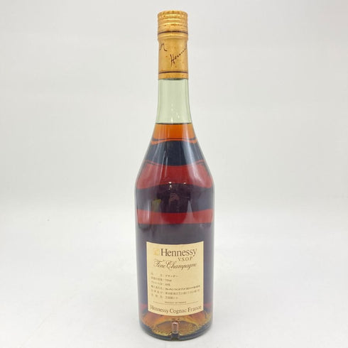 ヘネシー VSOP スリムボトル グリーンボトル 700ml 40% Hennessy コニャック【E1】