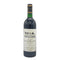 シャトー ラフォン ロシェ サンテステフ 1986 750ml 12.5% Chateau Lafon Rochet ボルドーワイン【K2】