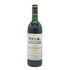 シャトー ラフォン ロシェ サンテステフ 1986 750ml 12.5% Chateau Lafon Rochet ボルドーワイン【K2】