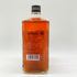 アディエイト セベデ CBD配合 国産リキュール 正規品 25度 720ml CEBEDE 【B2】