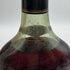 ヘネシー XO 金キャップ グリーンボトル 700ml 40% Hennessy コニャック【Y1】