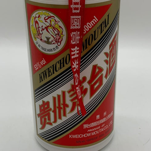 貴州茅台酒 マオタイ酒 天女ラベル 2020 53% 500ml KWEICHOW MOUTAI 中国酒954g【B0】