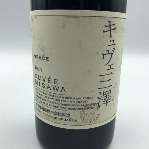 グレイス キュヴェ 三澤 ルージュ 2017 750ml 13% GRACE CUVEE MISAWA ROUGE 日本ワイン【T4】