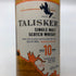 タリスカー 10年 シングルモルト 700ml 45.8% TALISKER SINGLE MALT スコッチウイスキー【K2】