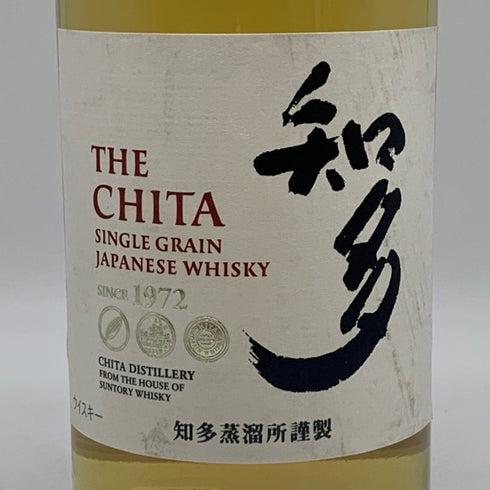 東京都限定◆サントリー 知多 シングルグレーン 700ml 43% SUNTORY CHITA 【M0】