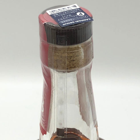 ワイルドターキー 8年 101プルーフ 700ml 50.5% WILD TURKEY バーボン【D0】