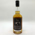 東京都限定◆イチローズモルト クラシカル エディション 700ml 48% Ichiro's Malt Classical Edition 【Q1】