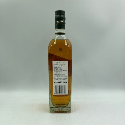 ジョニーウォーカー グリーンラベル 15年 700ml 43% JOHNNIE WALKER GREEN LABEL スコッチウイスキー【E3】