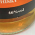 スプリングバンク 10年 700ml 46% SPRINGBANK 【K2】