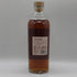 アラン シェリーカスク シングルモルト スコッチ ウイスキー 700ml 55.8% Arran Shelley cask スコッチウイスキー【I2】