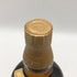 東京都限定◆サントリー 山崎 12年 シングルモルト 700ml 43% SUNTORY YAMAZAKI SINGLE MALT ホログラムシール付き 【K1】