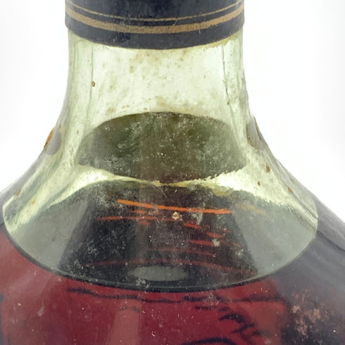 ヘネシー XO 金キャップ グリーンボトル 700ml 40% Hennessy 【L2】