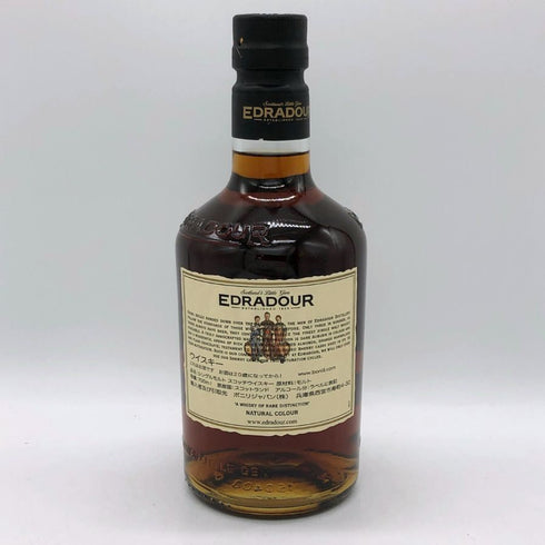 エドラダワー 10年 ディスティラリーズ エデイション 700ml 40% EDRADOUR スコッチウイスキー【G1】