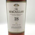 マッカラン 18年 シェリーオークカスク 2021 700ml 43% The MACALLAN 箱無 スコッチウイスキー【B3】