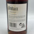 ベンリアック 30年 1978 リミテッドリリース モスカテルフィニッシュ 51.6% 700ml BenRiach スコッチウイスキー【S4】