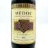 コーディア メドック 1972 730ml 14% CORDIER MEDOC 【M】