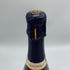 ヴーヴ クリコ リッチ オン アイス 750ml 12% Veuve Clicquot Rich シャンパン【G4】