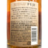 東京都限定◆キリン 富士御殿場蒸溜所 富士 シングルモルト ウイスキー 700ml 46% KIRIN FUJI GOTEMBA DISTILLERY 【C4】