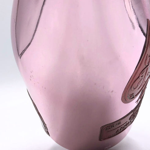 アルマンド ブリニャック ロゼ 750ml 12.5% ARMAND DE BRIGNAC ROSE シャンパン【E3】