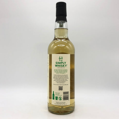 シンプリー ウイスキー ステイ クラッシー グレンバーギー 9年 700ml 52.7% SIMPLY WHISKY スコッチウイスキー【T1】