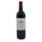 レ フォールド ラトゥール 2018 750ml 14% Les Forts de Latour ボルドーワイン【Y0】