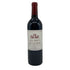 レ フォールド ラトゥール 2018 750ml 14% Les Forts de Latour ボルドーワイン【Y0】