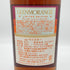 グレンモーレンジ ウィンター 700ml 46% Glenmorangie A Tale of Winter スコッチウイスキー【D4】