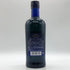 東京都限定◆ニッカ セッション シングル 700ml 43% NIKKA SESSION 【Z】